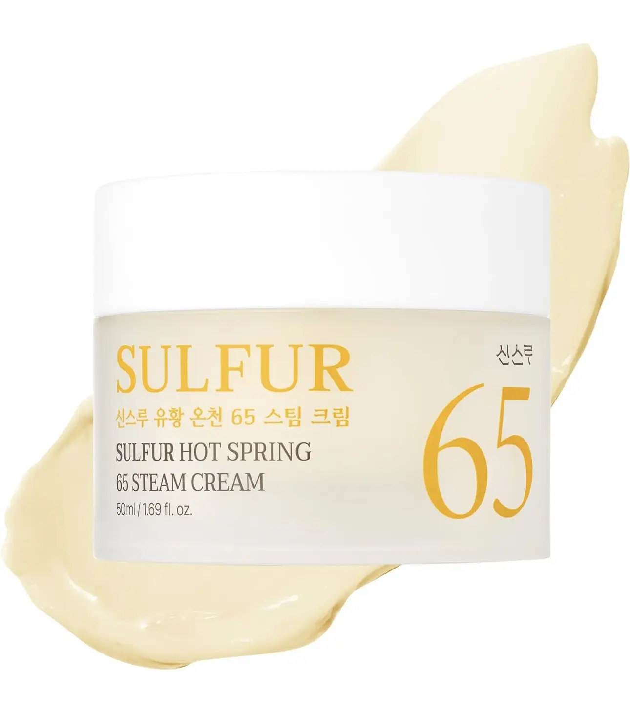 Sinsuru Sulfur Hot Spring 65 Steam Cream