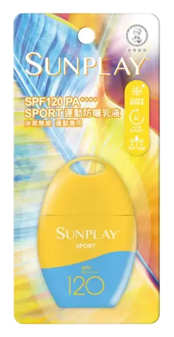 Sunplay Sport Lotion SPF120 PA++++