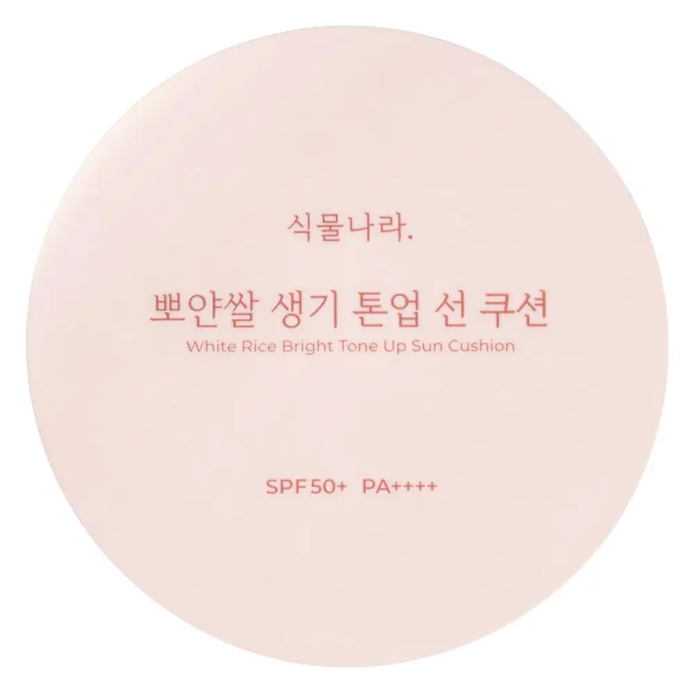 Shingmulnara White Rice Bright Tone Up Sun Cushion SPF 50+ PA++++ 02 Peach
