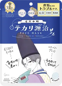 Kosé Clear Turn Sebum Care Face Mask
