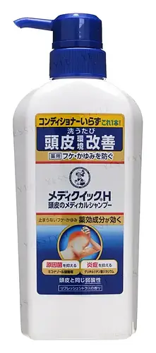 Mediquick Scalp Shampoo