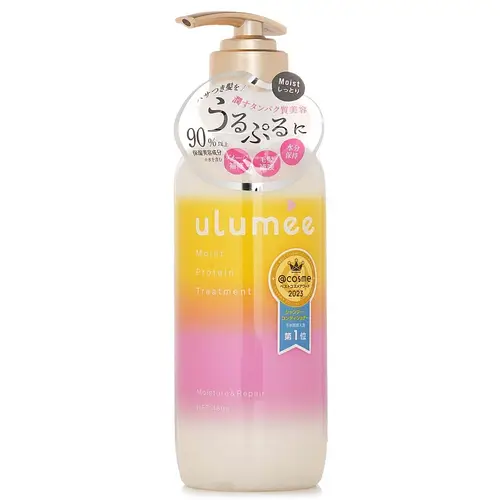 Ulumee Moist Protein Treatment