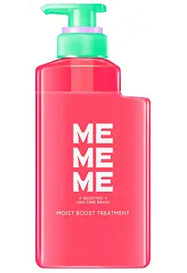 Kao MEMEME Moist Boost Treatment