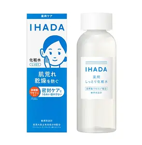 Ihada Medicated Lotion - Moisture