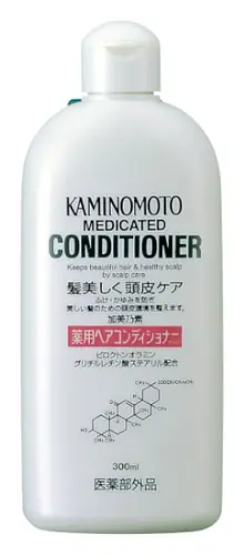 Kaminomoto Medicated Hair Conditioner B&P