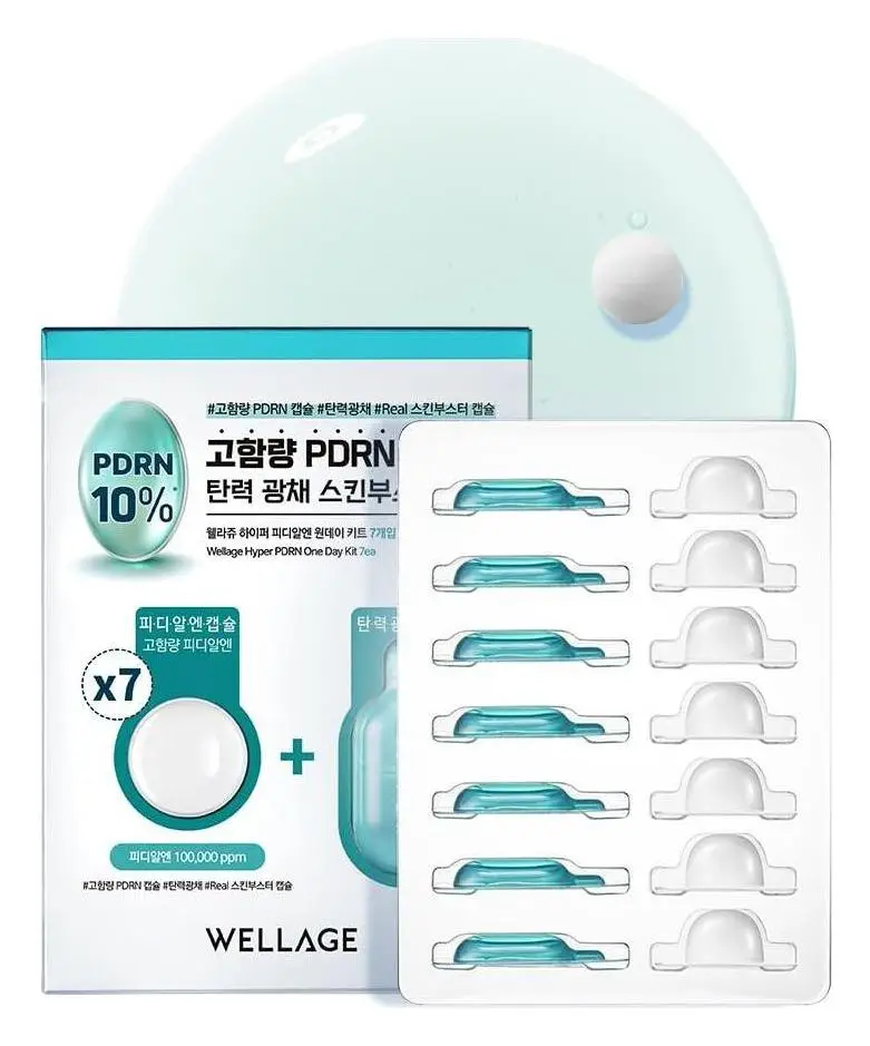 Wellage Hyper PDRN One Day Kit