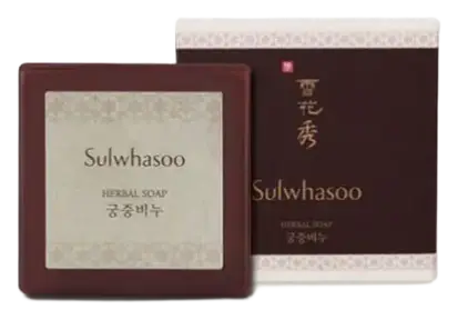 Sulwhasoo Herbal Soap
