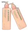 Skin Signal Enzyme Cleansing Milk
