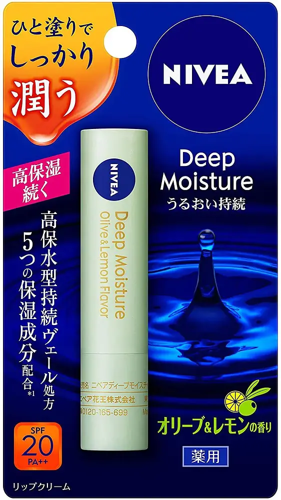 Nivea Deep Moisture Melty Type Lip Balm SPF 26 Olive & Lemon