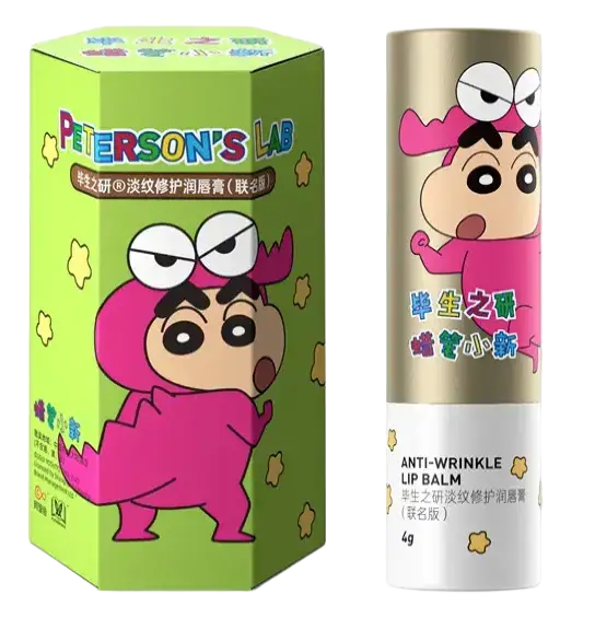 Peterson's Lab Anti-Wrinkle Lip Balm Crayon Shin-Chan Edition Milk Biscuit