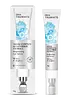 ERHA Truwhite Algae Complex & Cucumber Extract Brightening Eye Serum