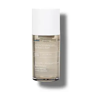 KORRES Black Pine Firming Moisture Lock Eye Rescue Balm