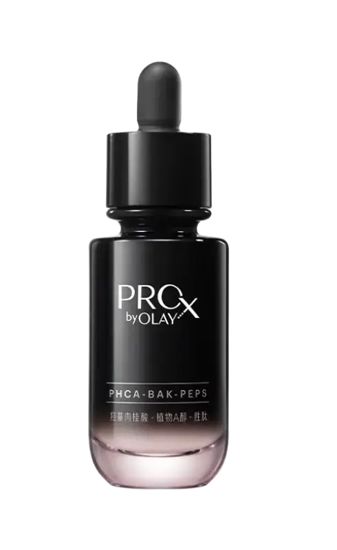 Olay Pro X Uplifting Line-Fading Serum Hong Kong