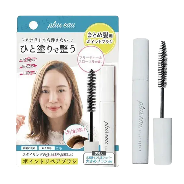 Plus Eau Hair Point Repair