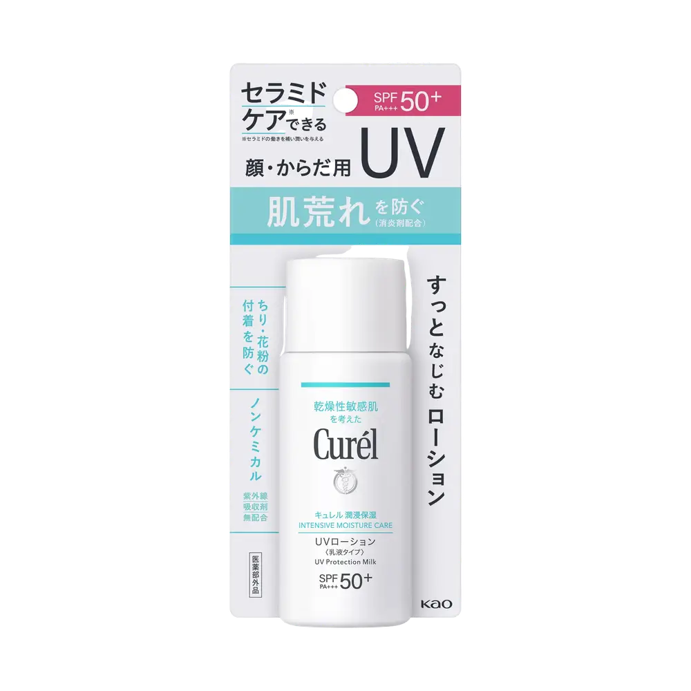 Curel Intensive Moisture Care UV Protection Milk SPF 50+ PA+++