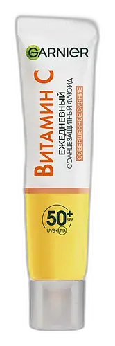 Garnier Vitamin C Daily UV Brightening Fluid Glow SPF 50+ Russia
