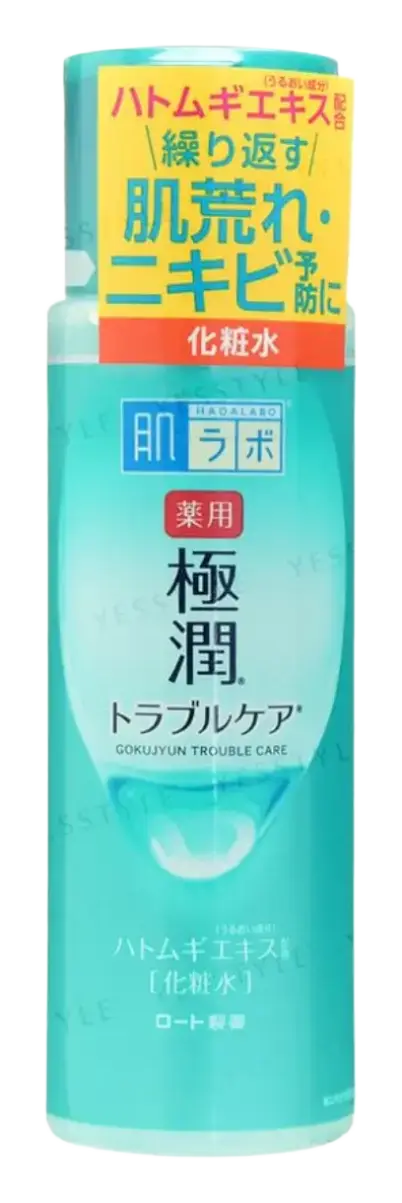 Hada Labo Gokujyun Trouble Care Skin Conditioning Lotion