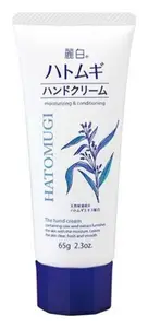 KUMANO COSME Hatomugi Moisturizing & Conditioning The Hand Cream