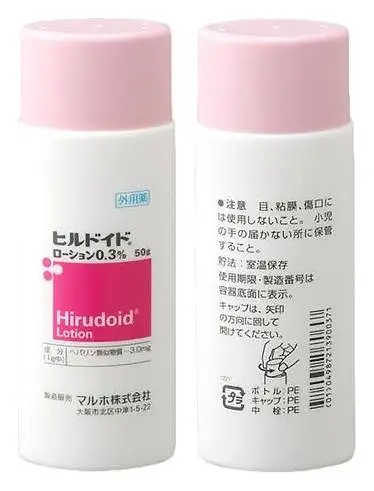 Maruho Hirudoid Lotion 0.3%