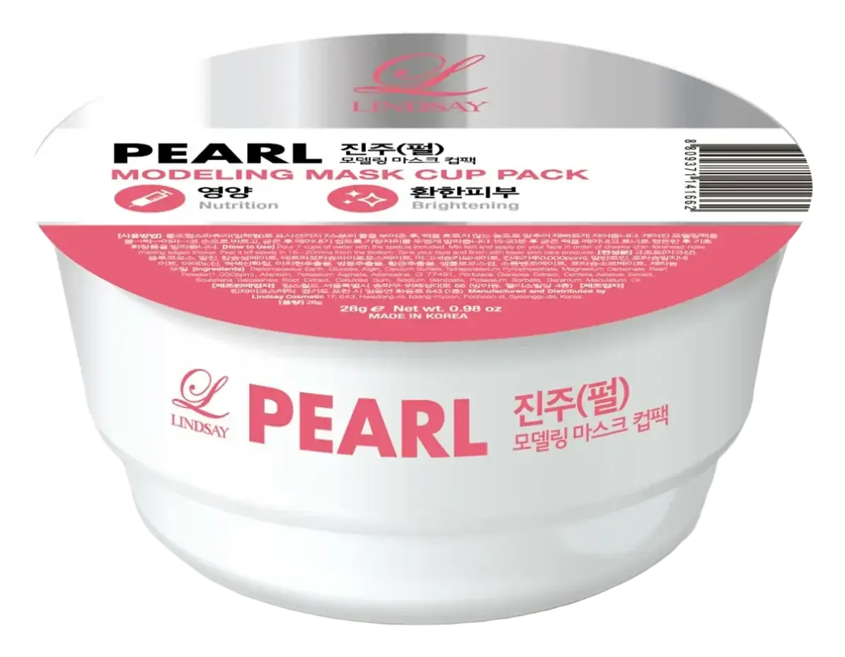 Lindsay&Cos Modeling Mask Cup Pearl