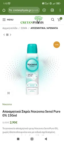 Noxzema Sensi Pure 0%