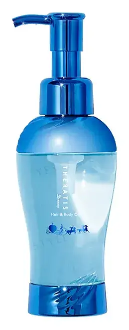 Vicrea Theratis By Mixim Dreamy Cinderella Hair & Body Oil Limited Edition
