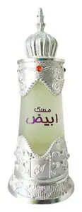 Afnan Musk Abiyad Eau De Parfum