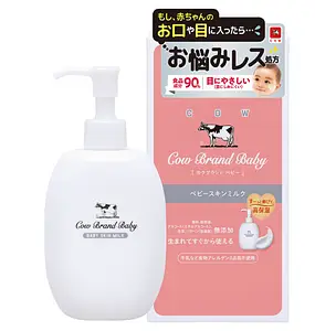 Cow Soap Baby Skin Milk