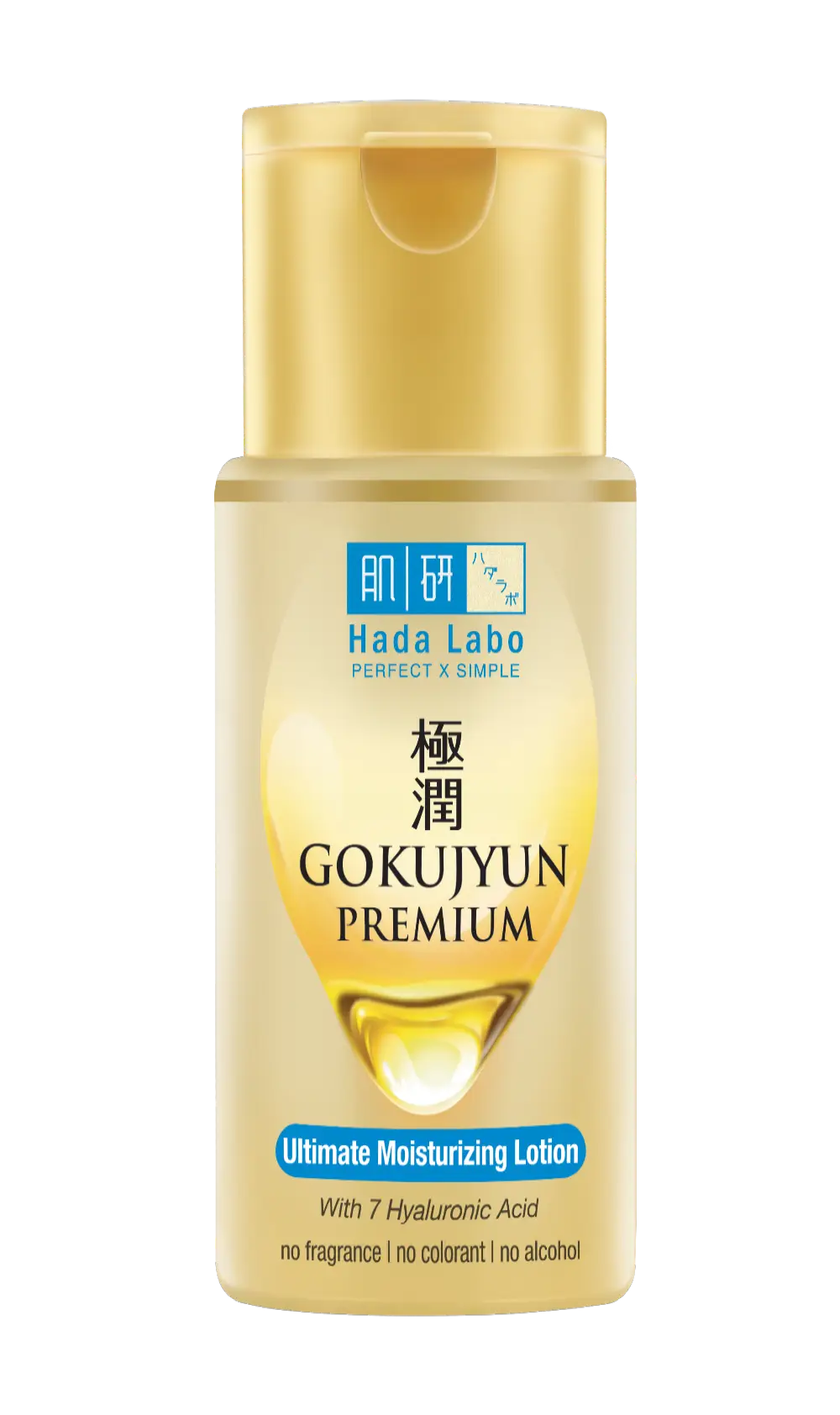 Hada Labo Gokujyun Premium Ultimate Moisturizing Lotion Indonesia