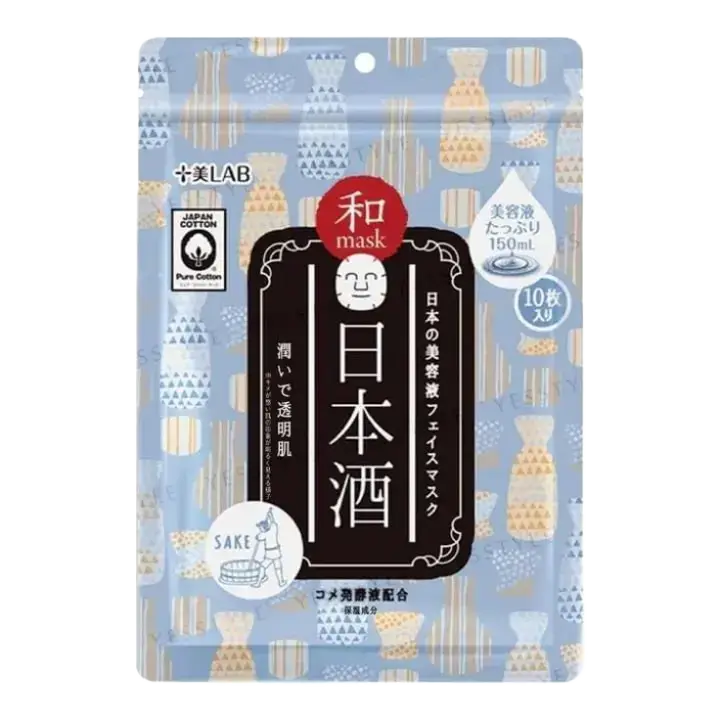 2Way World Jyubi Lab Japanese Face Mask S Sake