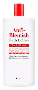 Tia’m Anti-Blemish Body Lotion