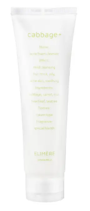 Elimere Cabbage Acne Functional Mildly Acidic Foam Cleansing