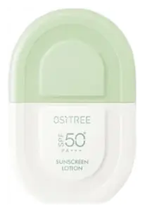 Ositree Dynamic Whitening Sunscreen SPF 50+ PA+++