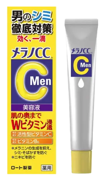 Melano CC Vitamin C Men Anti-Blemish Concentration Serum