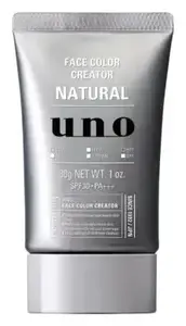 Shiseido Uno Face Color Creator BB Cream SPF 30 Natural