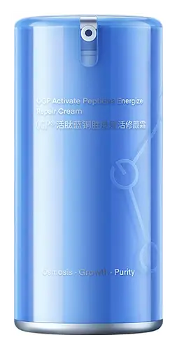Florasis OGP Activate Peptides Energize Repair Cream