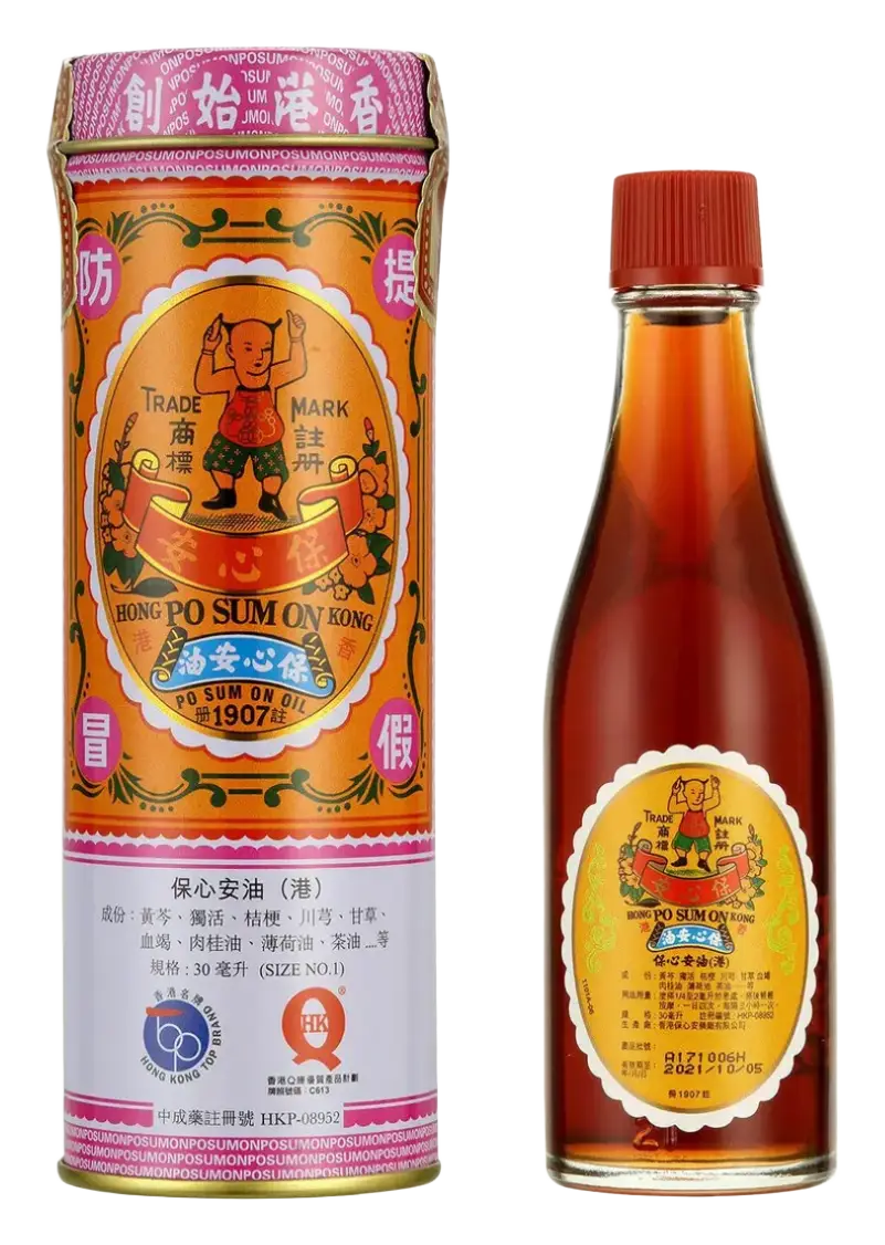 Solstice Medicine Company Po Sum On Medicated Oil