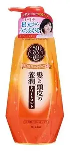 50 Megumi Scalp Nourishing Conditioner