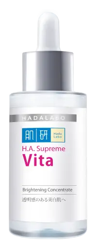 Hada Labo H.A. Supreme Vita Brightening Serum