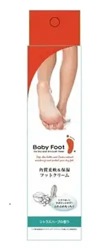 Baby Foot Deep Moist Foot Cream