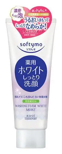 Kosé Softymo Washing Foam White Moist