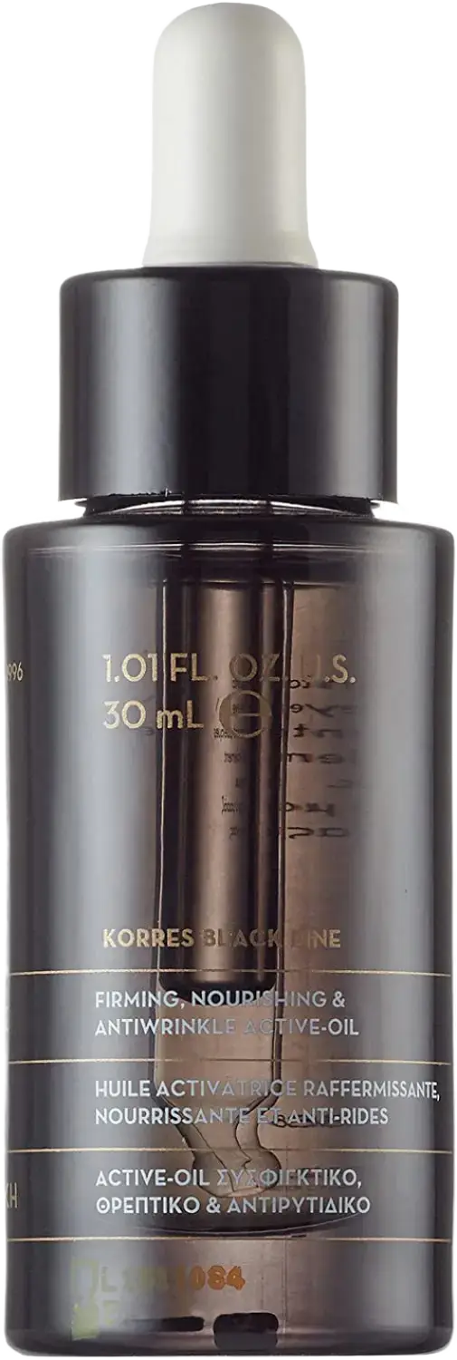 KORRES Black Pine 3D Sleeping Oil