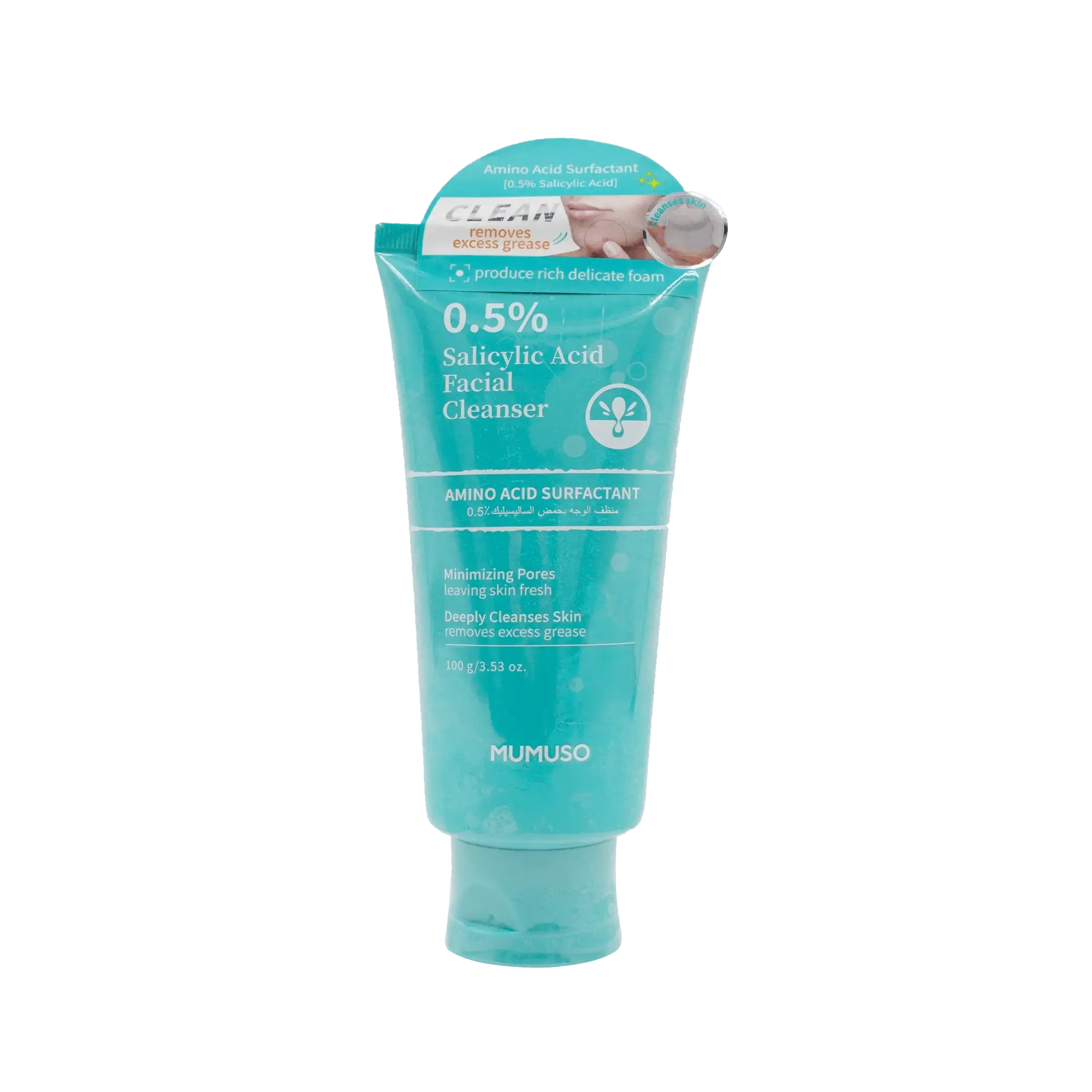 Mumuso 0.5% Salicylic Acid Facial Cleanser