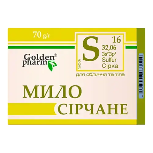 Golden Pharm Soap Bar Sulphur