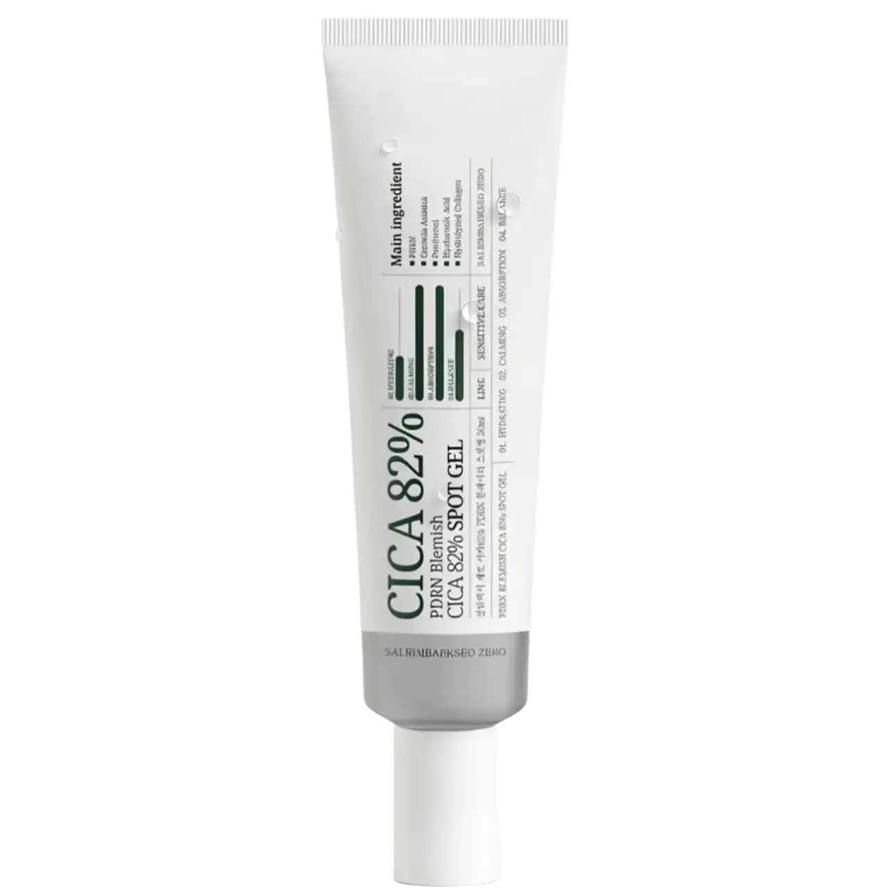 Salrim Baekseo PDRN Blemish Cica 82% Spot Gel