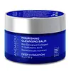 Andalou Naturals Deep Hydration Nourishing Cleansing Balm