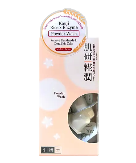 Hada Labo Kouji Rice Enzyme Powder Wash