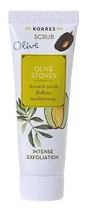 KORRES Olive Stones Intense Exfoliating Scrub