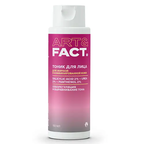 Art & Fact Salicylic Acid 2% + Urea 2% + Panthenol 2% Face Tonic