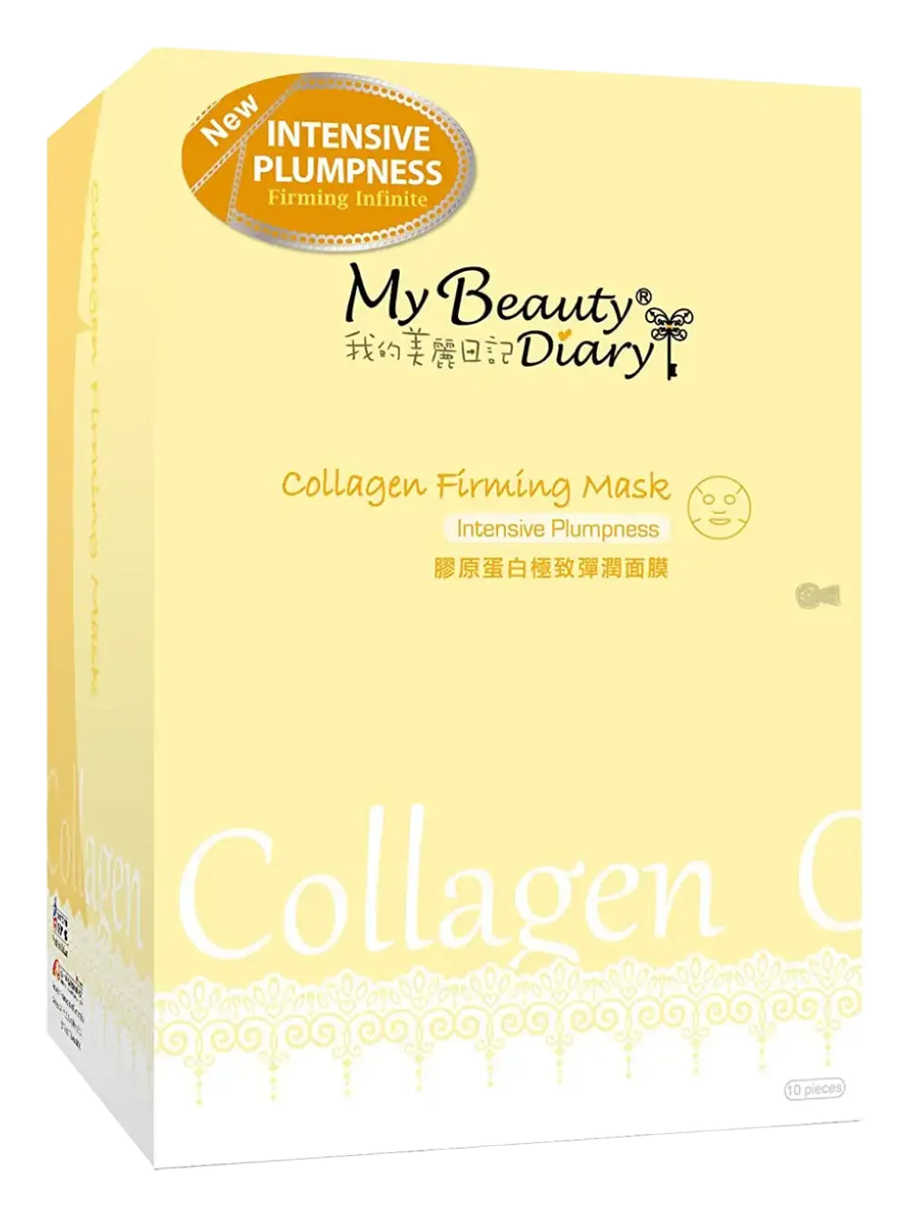 My Beauty Diary Collagen Firming Sheet Mask